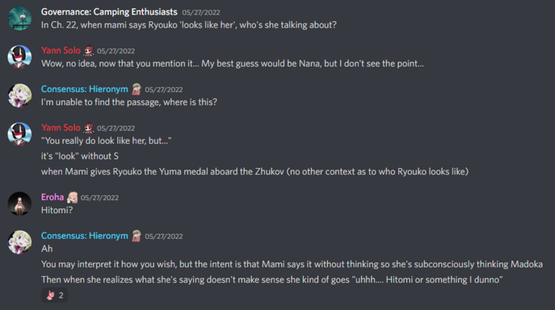 File:Mamilooklikeher.png