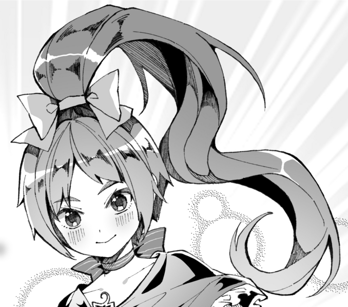 File:Nana manga.png