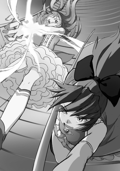 File:Kyouko Ryouko.png